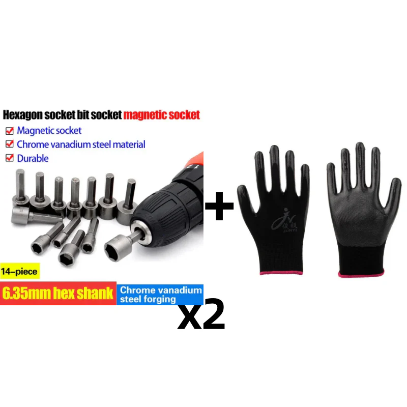 Product image 14